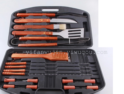 Plastic box barbecue tool 18 sets of outdoor barbecue camping essential tools