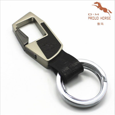 Proud and creative Car Keychain Metal Keychain key ring OM014 smart choke points