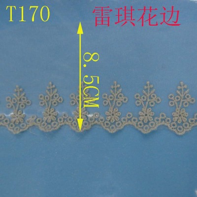 Cloth of gold lace embroidery lace accessories soluble lace factory direct sales
