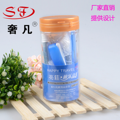 Where the luxury hotel supplies wholesale wash suit portable equipment room cleaning kit travel toothbrush