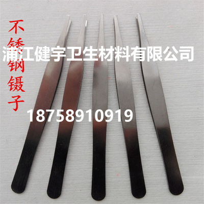 Household multipurpose medical stainless steel tweezers clip wholesale thickened tip