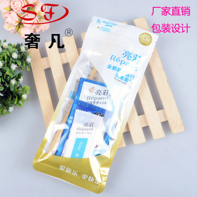 Where luxury hotel supplies wholesale cleaning toothbrush suit hotel disposable wash suit