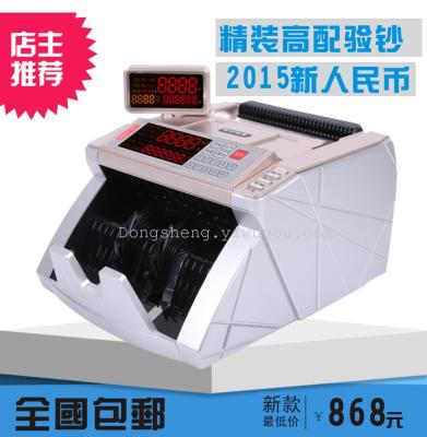 Support 2015 new coins Sichuan only currency-counting machine CWT20