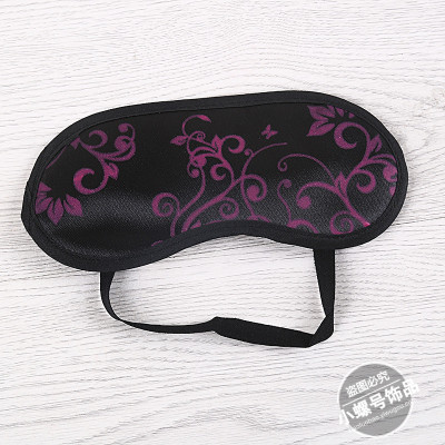 Black floral print shading eye mask travel necessary.