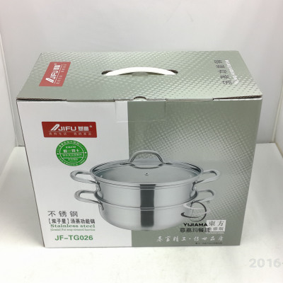 Chifu Gemini steamed pot stainless steel steamer stainless steel pot Hot pot multi-purpose pot