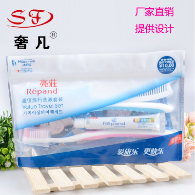 Where the luxury hotel supplies wholesale suit portable travel clean wash toothbrush set