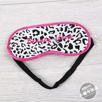 White base pink edge leopard print shading eye mask travel necessary blinkers