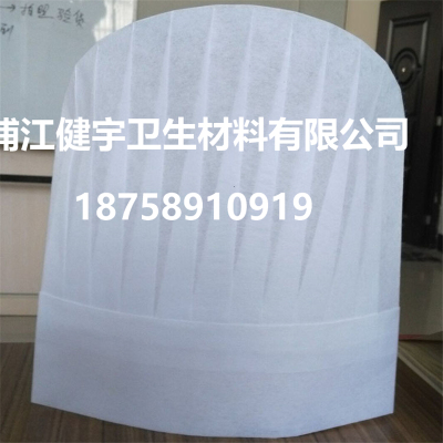 Chef hat disposable non woven dust cap can be custom printed logo