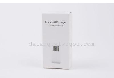 IPad USB charger 5V2A shunt multifunctional charger for tablet / mobile phone