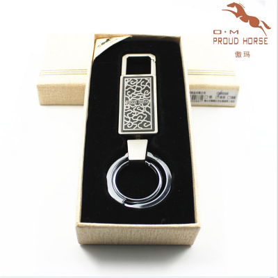 Proud MA Creative car key chain key ring installed OM058 Zhu Qiang independent
