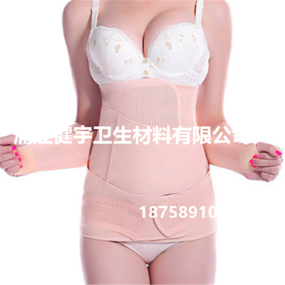 Postpartum abdominal slimming waist abdomen belt confinement staylace