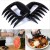 New Bear Claw Shredded Meat Meat Dividing Machine Food Grade PC Hand-Shaped Brush Meat Catcher Bear Claw Meat Cutter Meat