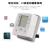 Intelligent home electronic sphygmomanometer English wrist wrist blood pressure instrument manufacturers wholesale 