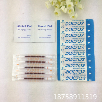 First aid kit wound treatment suit paste iodophor rod alcohol three in one piece of household skin wound dressing