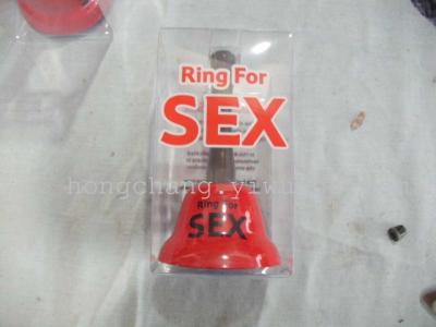 Ring for SEX creative fun life ring bell bell reminded creative toys