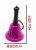 Wholesale for 40mm Painted Color Key Ring Bell, Fashionable Style, Affordable Price I
