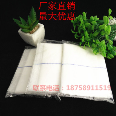 Large blood sucking pad first aid single hemostatic abdominal pad wound disinfection dressing pad first aid nursing pad