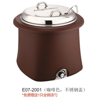 New Sunnex Electronic Soup Heating Pot Hotel Thermal Insulation Soup Pot Buffet Porridge Pot