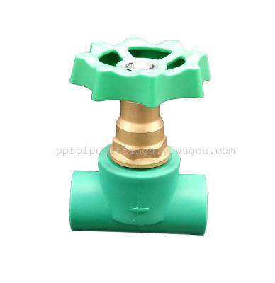 PPR pipe fittings cut-off valve hot and cold water pipe home switch total valve