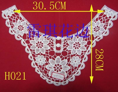 Water soluble polyester neckties accessories lace embroidery lace lace milk silk