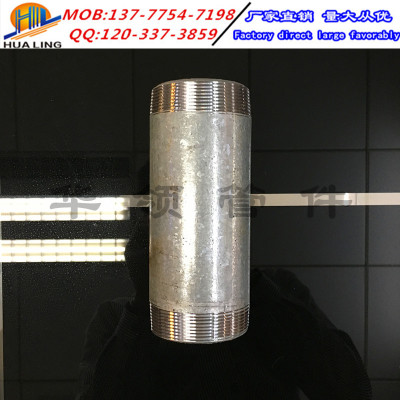 Zinc-plated pipe outer wire joint pipe iron pipe round pipe reducing pipe fitting pipe