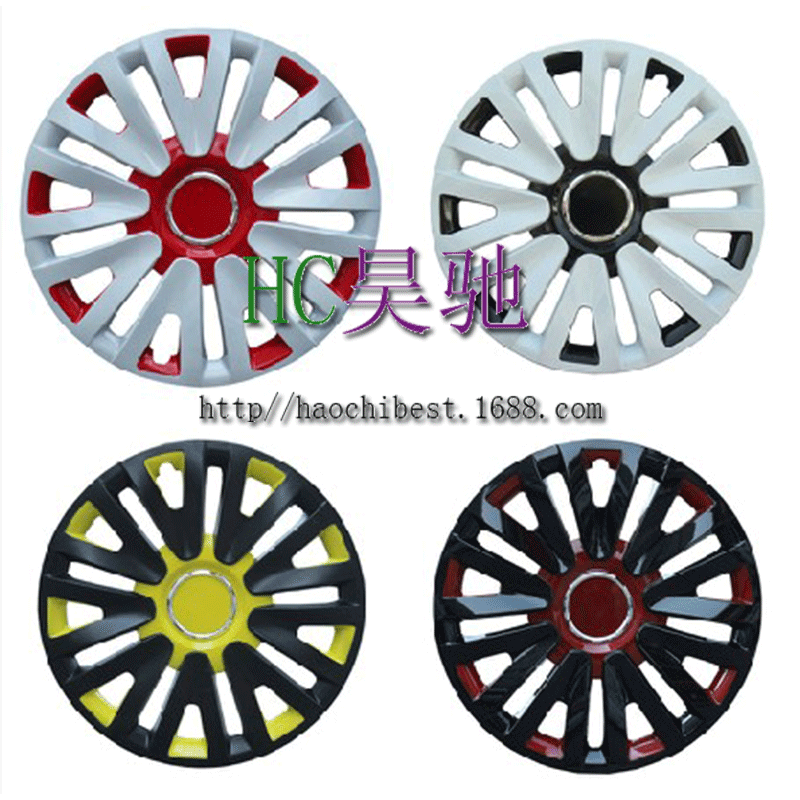 Automobile 13-14-15 inch universal wheel hub cover / tyre cover / wheel hub decorative cover