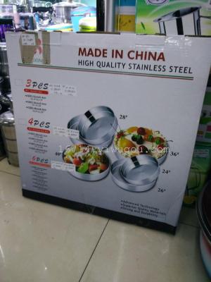 Stainless Steel Cake Plate Food Cold Noodle Plate Egg Cake Plate Disc Foreign Trade round Baking Egg Cake Plate