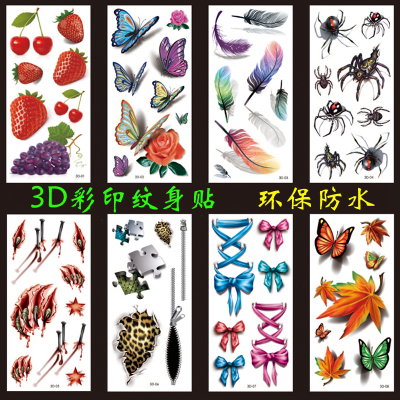 The plantlets, birds, fish, worms, snake and other plants have 3D digital color TATTOO attached to The environment-friendly waterproof TATTOO