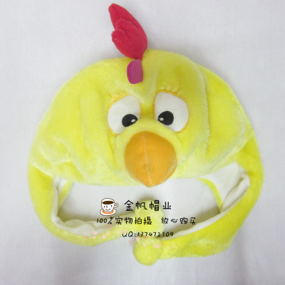 Foreign trade hot cartoon animal plush toy hat winter cock hat chicken run.