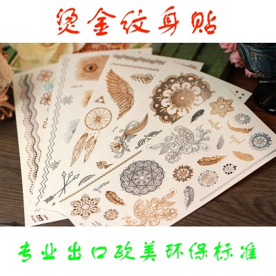 Europe and the United States waterproof environmental protection, fashion bronzing tattoo paste metallic tattoos