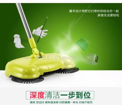 Yiwu Foreign Trade Wholesale Hot Selling Hand Push Non-Electric Dust Sweeper Broom Dustpan Set