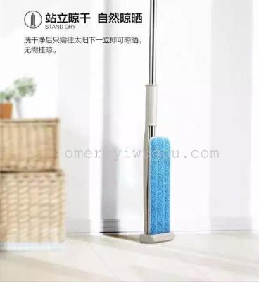 Xinqi Hand Wash-Free Flat Support Floor Mop Bucket Supply Stainless Steel Rod Rotating Flat Mop Wooden Floor Telescopic