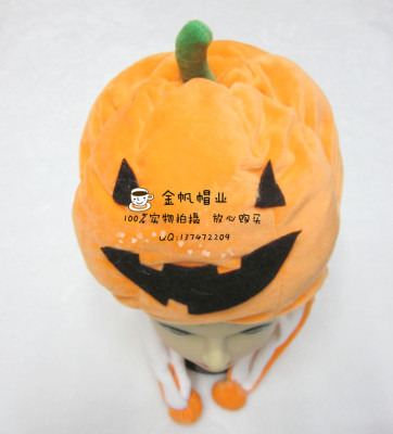 Foreign trade popular cartoons animal stuffed toy hat pumpkin hat pumpkin hat.