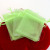 Organza Gift Bag Candy Bag Jewelry Bag 7 * 9cm