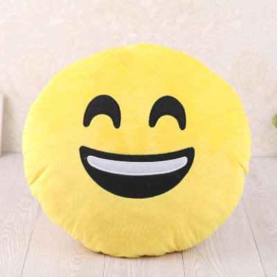 The smiling face pillow is pillow cushion of plush toy office nap pillow.