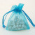 Plain Organza Bag Candy Bag Printable Logo Wholesale 7*9