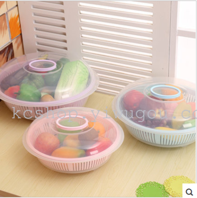  Double cover drain basin washing basket basket of fruits and vegetables  