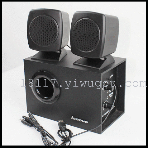 Premium hot quality 2.1 PC USB speaker