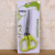 The five layer of the kitchen is five layer of scissors stainless steel with a brush D042