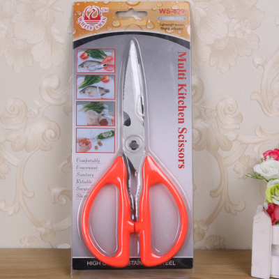 Stainless steel, kitchen multi-purpose fish scissors.