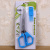 The five layer of the kitchen is five layer of scissors stainless steel with a brush D042