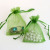 Spot Goods Gift Bag Candy Bag Plain Color Organza Bag Wholesale