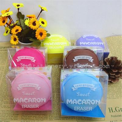 Macarons eraser eraser stationery wholesale baby Chinese Korean manufacturers selling