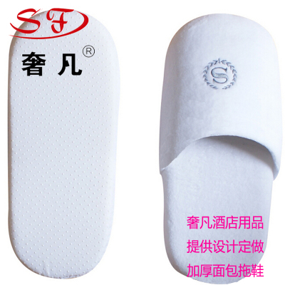 Where the luxury hotel supplies wholesale hotel slippers slippers bread sponge household fluff slippers