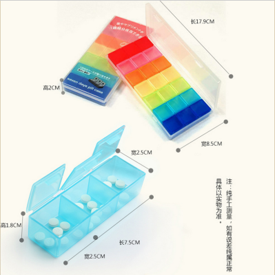 21 Grid Rainbow Pill Box Plastic Pill Box Colorful Portable Medicine Box Storage Box