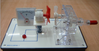 Parallel circuit. Wind power demonstration