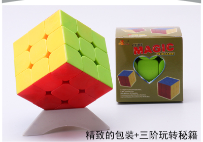 Solid color third-step rubik's cube high-speed spring rubik's cube candy color children's toys educational toys wholesale