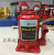 2 Tons 5 Tons Trolley Portable Jack Integrated Vertical Hydraulic Jack