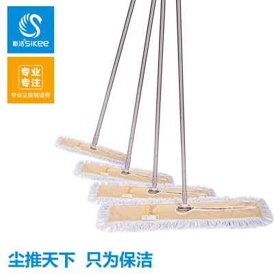 Cotton yarn mop dust pusher mop cleaning tool mop 40cm 60cm90cm110cm mop