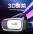 VRbox two generation VR 3D storm mirror glasses glasses